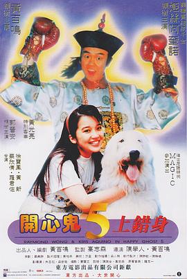 中文亚洲动漫精品